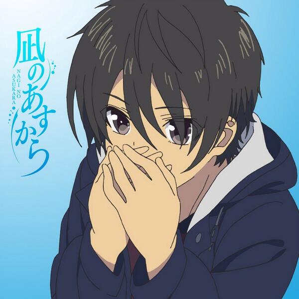 凪のあすから 公式アカウントフォロワー4万人突破記念twitterアイコン配布まとめ 3ページ目 Togetter 凪のあすから 公式アカウントフォロワー4万人突破記念twitterアイコン配布まとめ 3ページ目 Togetter