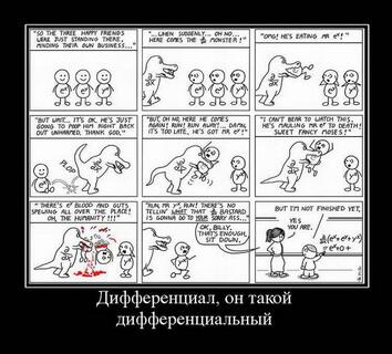 69Repa's tweet image. У вас отличный #юмор, браво! Очень #смешно )))