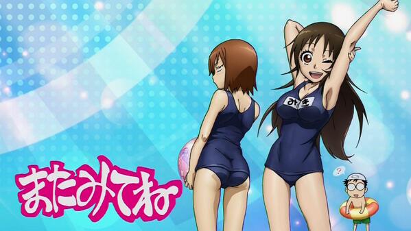 ペニー 故 今日の弱虫ペダル 提供はホラーだけどエンドカードは素晴らしい と思ったそこのあなた 安心するのはまだ早い よくご覧ください ビーチボールに写りこむ人影が Http T Co Uriau5vaer