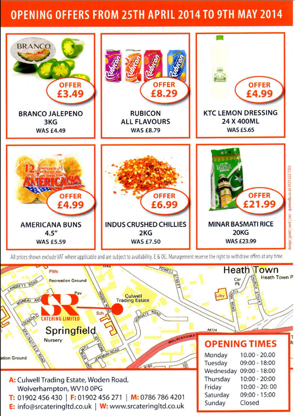 Shail Rafique Rathore Shahid Rathore (@srcateringltd) / Posts / X