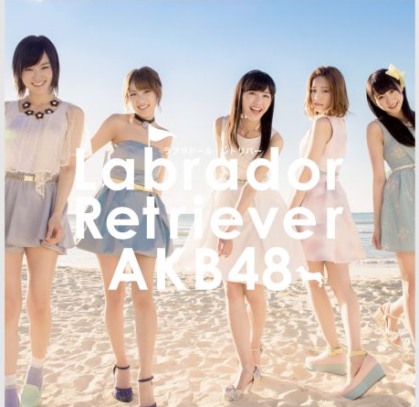 AKB48 >> Single "#Sukinanda" - Página 2 BlxJPavCQAAQPvh