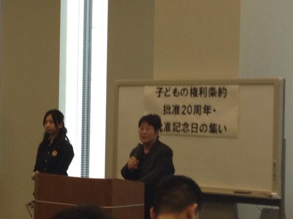 上田令子(東京都議/自由を守る会代表） tweet media