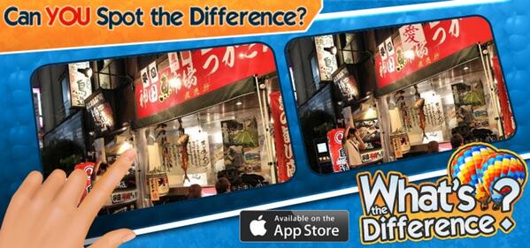 herd2009's tweet image. OMG, I'm on Level 27 of #WhatsTheDifference! tinyurl.com/lxalexa