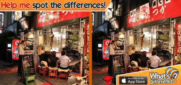 herd2009's tweet image. Retweet this if you can spot a difference on this level of #WhatsTheDifference! tinyurl.com/lxalexa