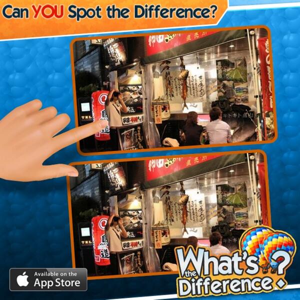 herd2009's tweet image. OMG, did you try #WhatsTheDifference yet? bit.ly/1f6tAxx