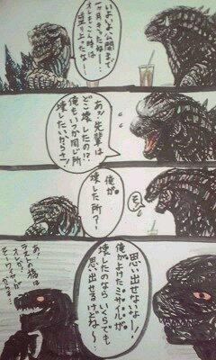 ｇ ｎ ａ 100megagna さんの漫画 6作目 ツイコミ 仮