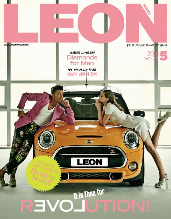 LEON KOREA vol.27