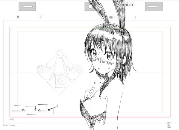 はぁ・・ 