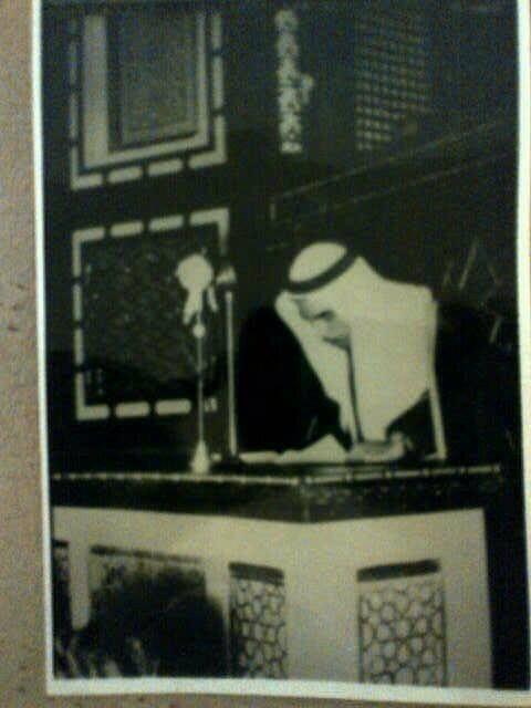 الشيخ / ثامر بن طراد الملحم رحمة الله في البرلمان السوري عام ١٩٥٢ مً.
