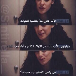 9wr_BB's tweet photo. #صور #غرد_بصوره #رمزيات #رمزيات_بلاكبيري #تصميم http://t.co/YMdmvpKRVF