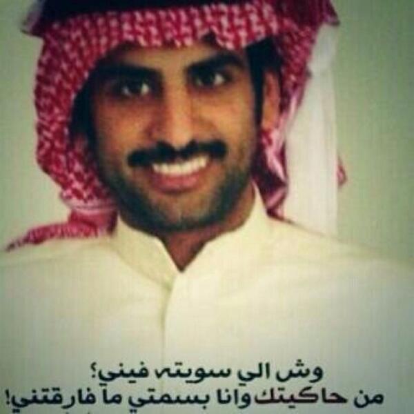 9wr_BB's tweet photo. #صور #غرد_بصوره #رمزيات #رمزيات_بلاكبيري #تصميم http://t.co/I8aFWHjsxO