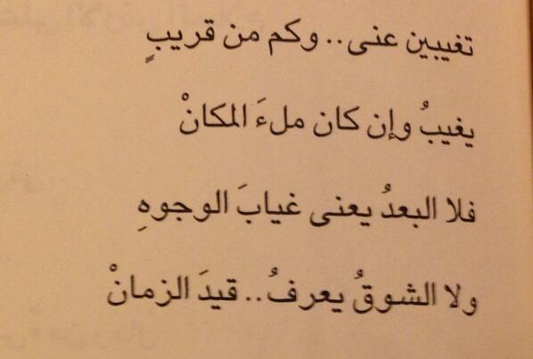 Abdulmajeed tweet media