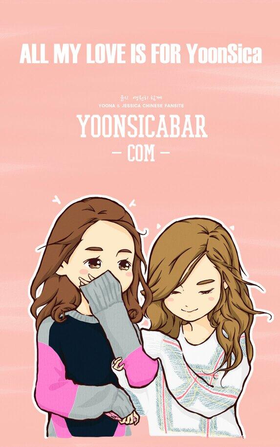 YoonsiSaBar will provide 100banners,200photo cards 600 stickers to distribute on the concert day（5.24 Japan）Plz wait❤