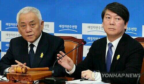 국회 안전행정위원회 개최 조건으로 세월호에 대한 질의를 하지않기로 새누리당과 새정치연합이 합의를 했답니다.
때리는 시어미보다 말리는 시누이가 더 미운법입니다 요즘들어 새정치연합이 박근혜보다 더 밉습니다!