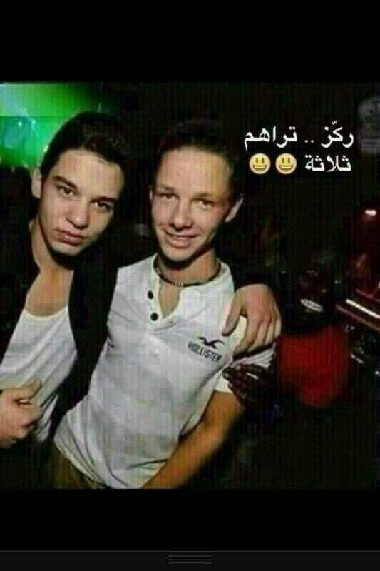 basra_aaa tweet picture