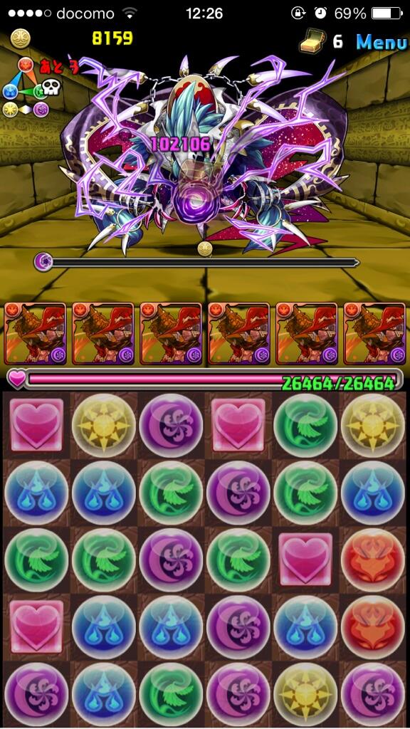 赤おでんシステム Twitter Search