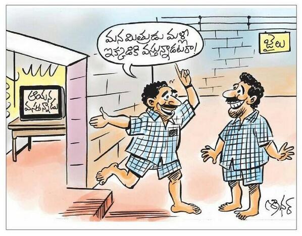 Sridhar ......... - Forum Sridhar ......... - Forum