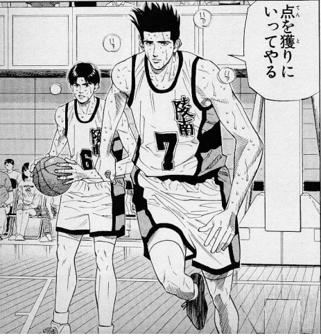 筋トレマニア社長 はぶりょうま Slamdunkfanbot Page 61 Twilog 筋トレマニア社長 はぶりょうま Slamdunkfanbot Page 61 Twilog
