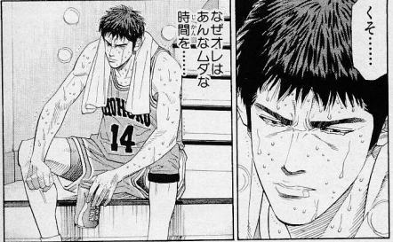 筋トレマニア社長 はぶりょうま Slamdunkfanbot 15年08月 Twilog
