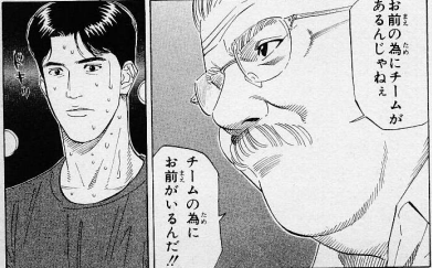 筋トレマニア社長 はぶりょうま Slamdunkfanbot 15年01月 Twilog