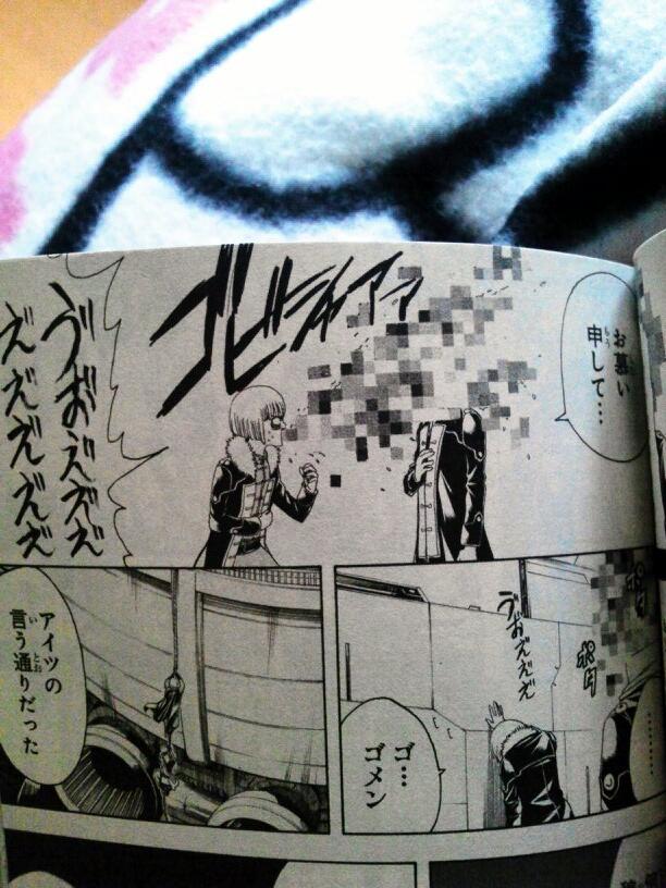 銀魂 陸奥の正体は夜兎族 過去やモデルとなった人物なども 3ページ目 Selvy