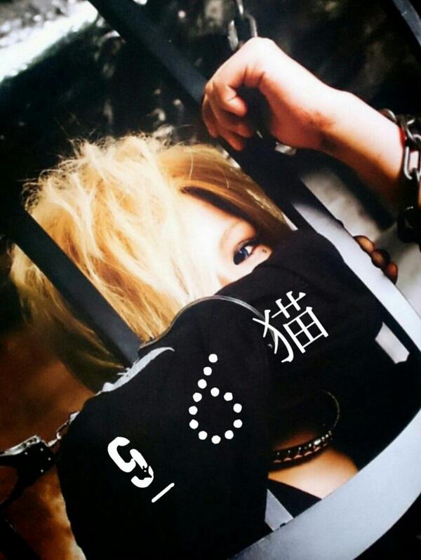 Kin______x's tweet photo. *.

この人知ってる人  -   

*. http://t.co/7gKIk7f0Et