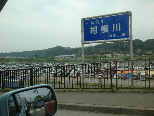 youchanmay's tweet photo. 激混み http://t.co/aZXMc1A7zG