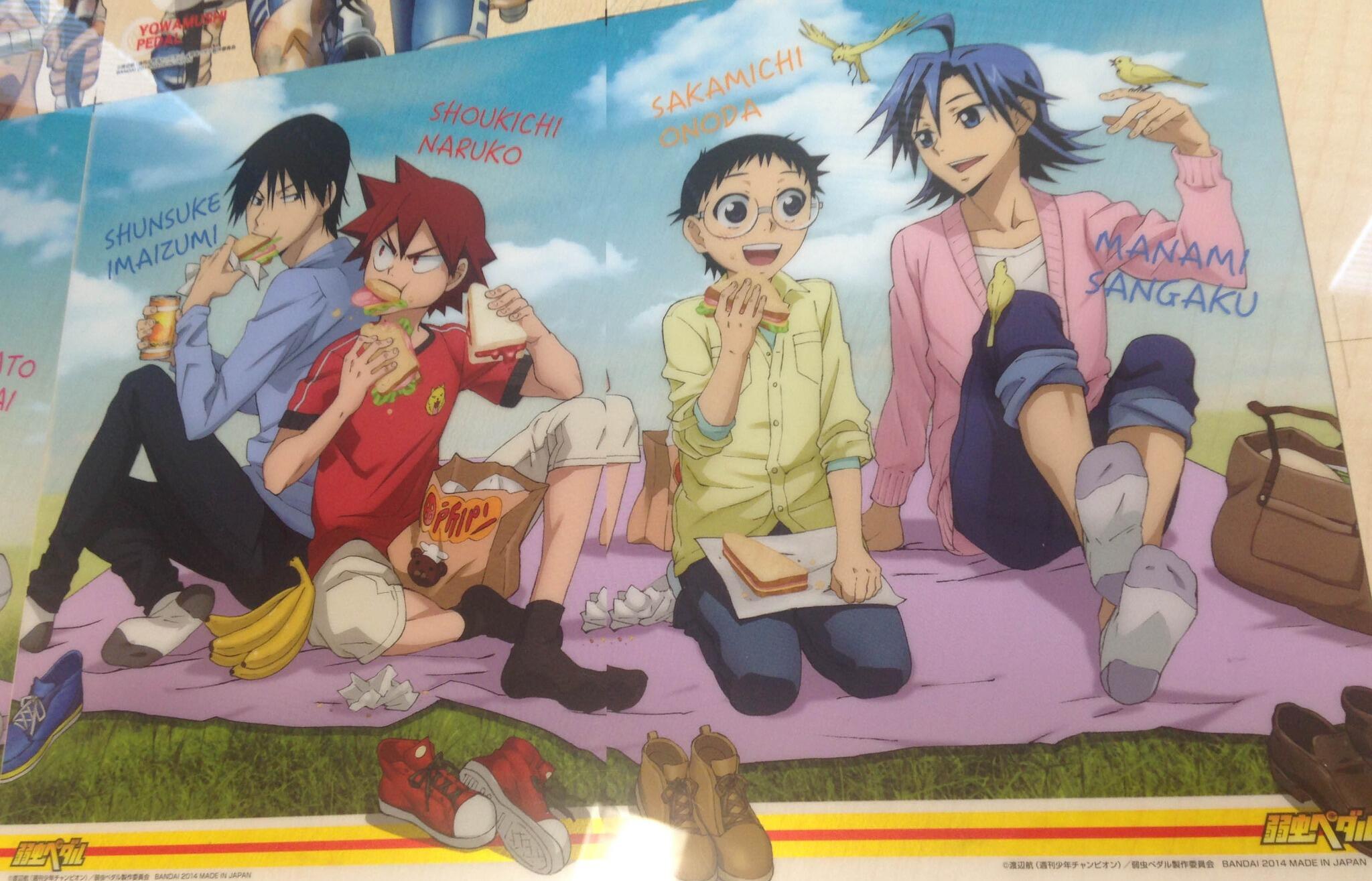 Bm21lAdCQAA63yE.jpg:large