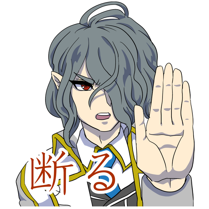 誰も 高画質 のtwitterイラスト検索結果 古い順 誰も 高画質 のtwitterイラスト検索結果 古い順