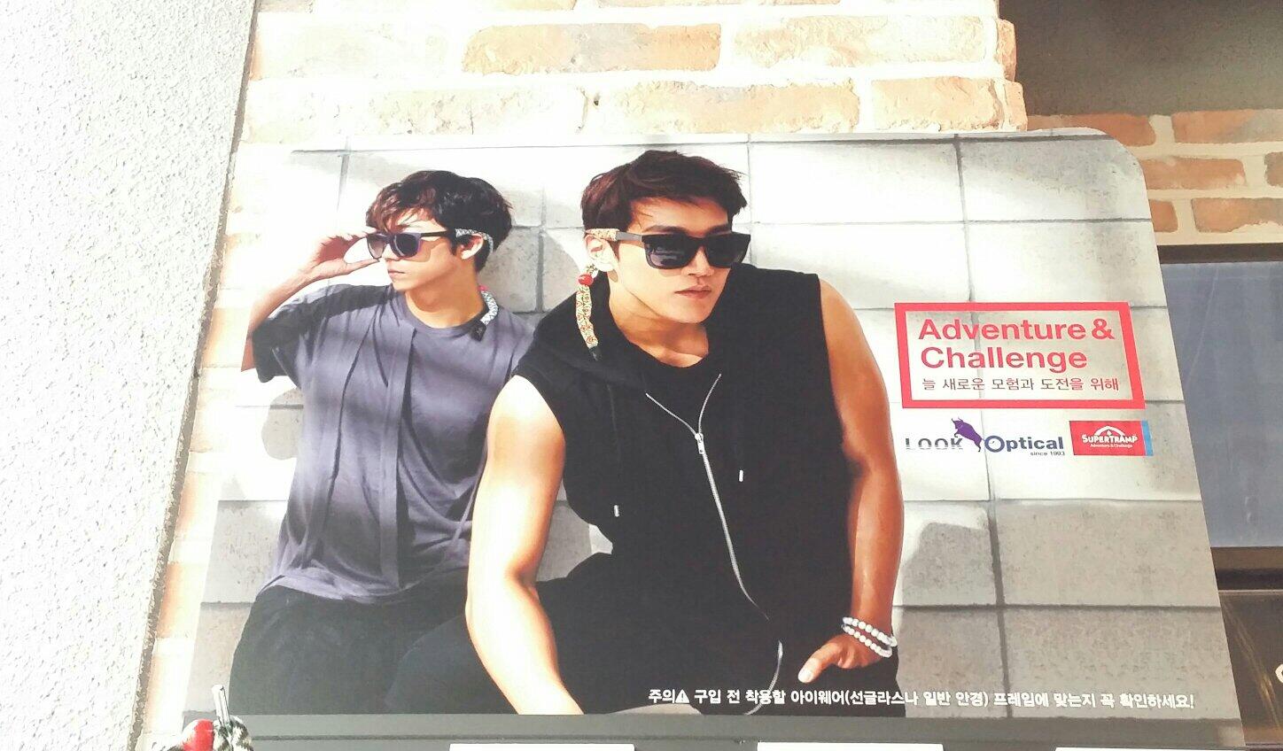 Bm2MpBJCMAEGtgv.jpg:large