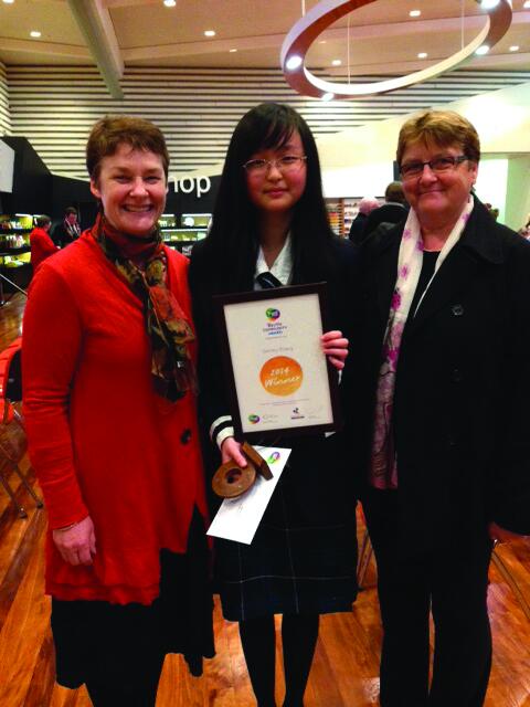 otagogirls's tweet photo. Congratulations to Shirley Zhang in Year 13 who was awarded the Trust Power Youth Community Award this evening. http://t.co/IeSJ2ZxX6j