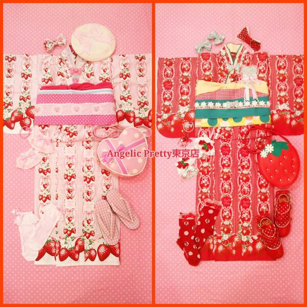 Angelic Pretty いちご柄 浴衣 バレッタ セット | pkelectronics.pk