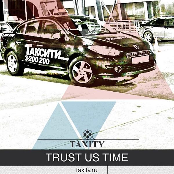 TaxityRu tweet picture