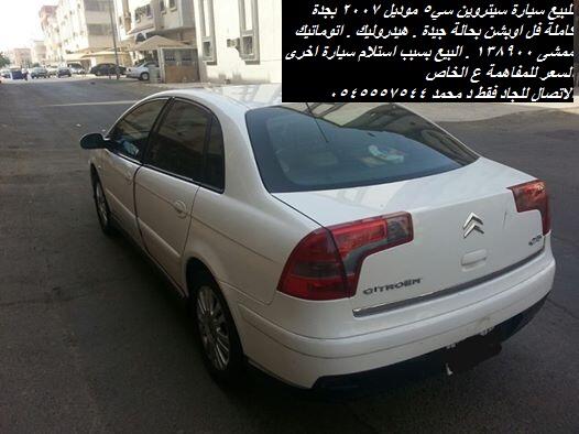 _Harajtk's tweet photo. http://t.co/Bp4TKTqKKL