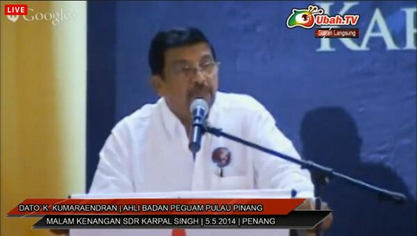 dapmalaysia's tweet photo. Dato' K. Kumaraendran of Penang Bar Council speaking now at memorial for Karpal Singh. Tune in to ubah.tv! http://t.co/T4uMDUzqsi