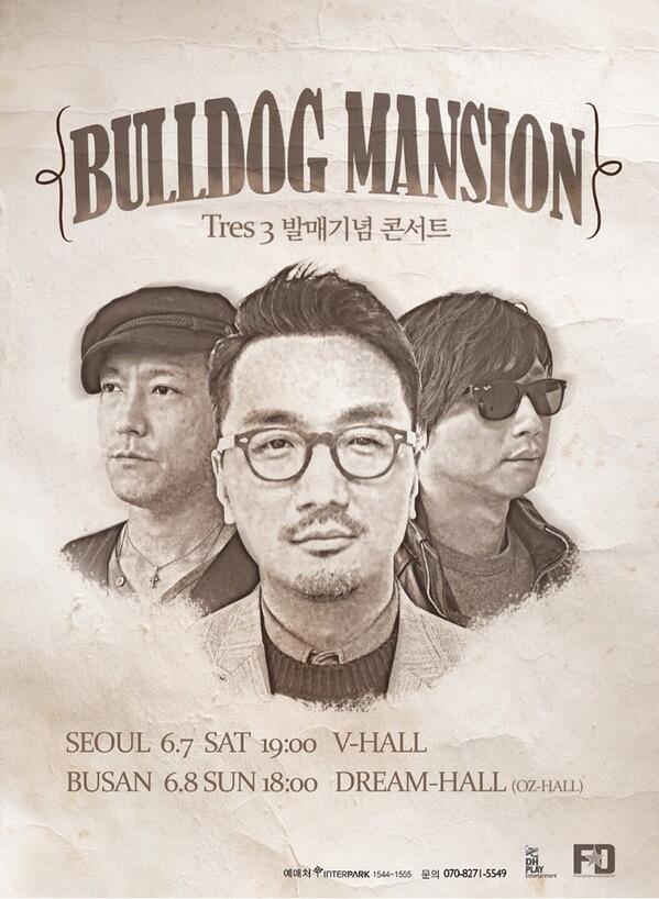 groi_official's tweet photo. 5월말 새앨범으로 찾아옵니다 6월 단독공연이 서울 부산에서 열립니다 불독맨션입니다 http://t.co/MHQNoXHcCU