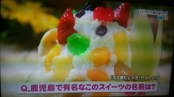 Twitterで画像を見る