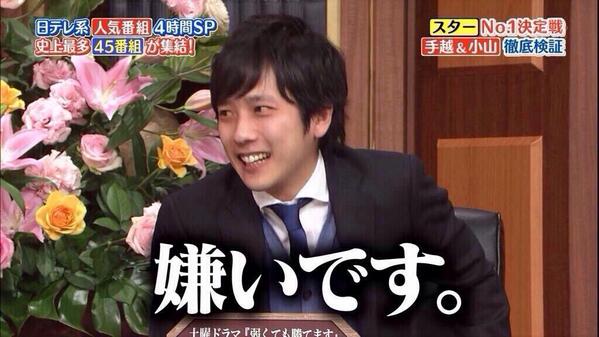 Twitter पर ふーちゃん 細かすぎる嵐ネタ通じたらrt 嫌いなんだwwwwwwwwwwwwwwwwwwwwwwwwwwwwwwwwwwwwwwwwwwwwwwwwwwwwwwwwwwwwwwwwwwwwwwwwwwwwwwwwwwwwwwwwwwwwww Http T Co Yafqmuprwc