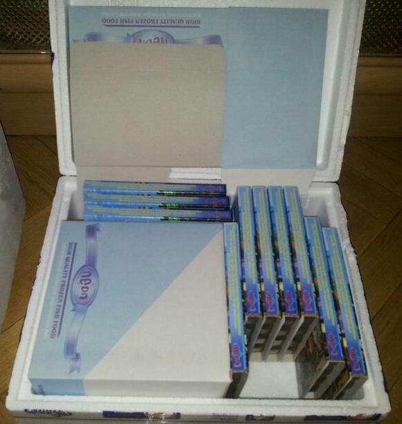 DiscusWoffer's tweet image. Alguien quiere comida congelada?