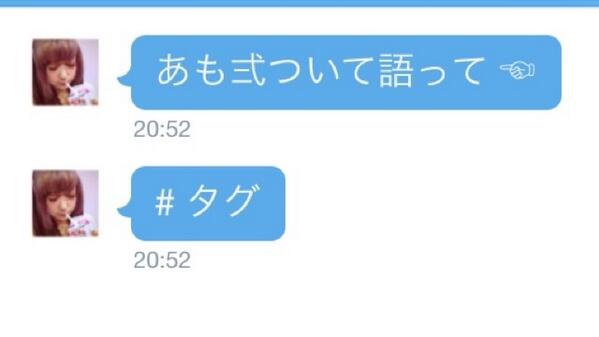 tegoshi_yy's tweet photo. _

え〜、面倒くさい。（

最近絡み少なくなったよね。
俺寂しいよ。
毎晩泣いてるよ。 # 黙

んふふ、此れからも俺の事、カッコイイつって褒めてね。はあと http://t.co/ZuRbUx6jMO