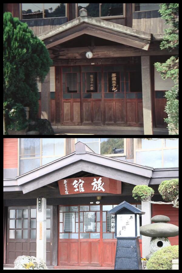 横溝ファンによる「犬神家の一族」ロケ地探訪・舞台巡りオフ (3ページ目) Togetter