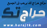 _Harajtk's tweet photo. http://t.co/t3i4B0Yg0x
