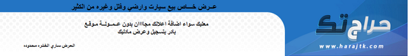 _Harajtk's tweet photo. http://t.co/P2eaFiNf3i
