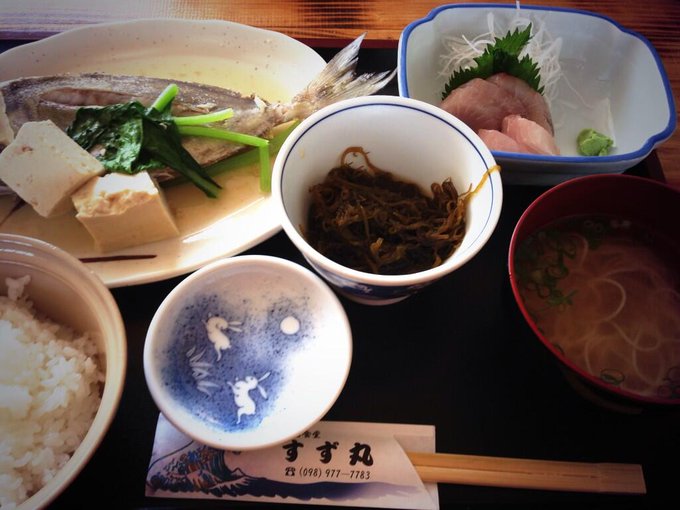 アイゴとは その釣り方と食べ方をご紹介 毒針の処理の仕方はどうする 暮らし の