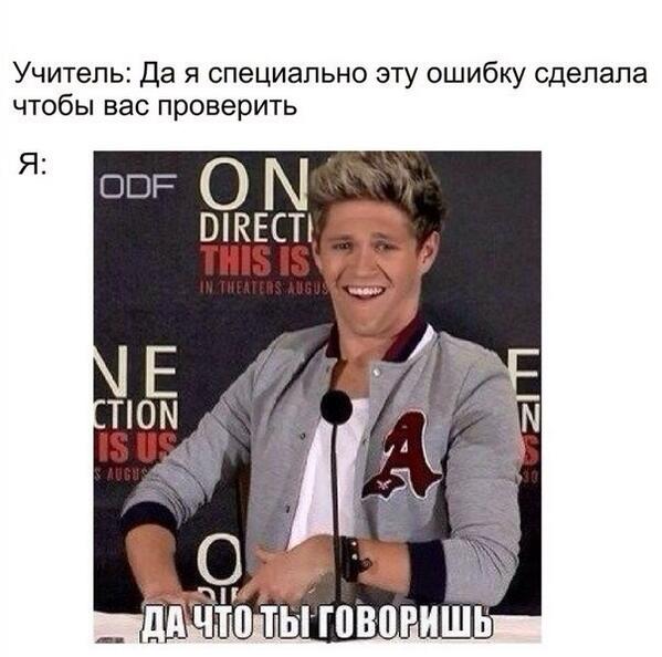 DirectionerRuu's tweet image. 