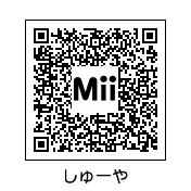しゅーや Onoda Love ここ最近3dsを持ち歩いていないので俺じゃないよ そもそも作成者は しゅーや だからね 昔どこかで公開した覚えのあるmiiのqrコードもあるから追加したかったらこれで追加しといてね Http T Co Axwqjgaucg Twitter