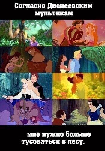 DirectionerRuu's tweet image. 