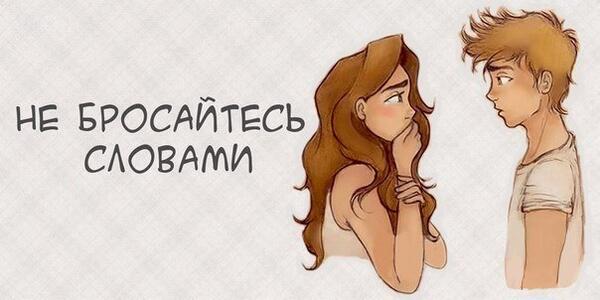 DirectionerRuu's tweet image. 