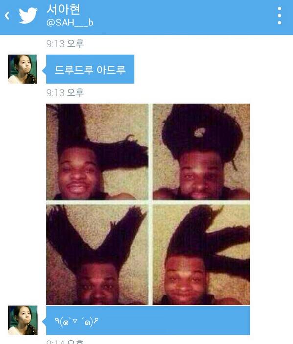 H__H__H__'s tweet photo. 보고 간 떨어질 뻔했다. http://t.co/RK4aItCQTL