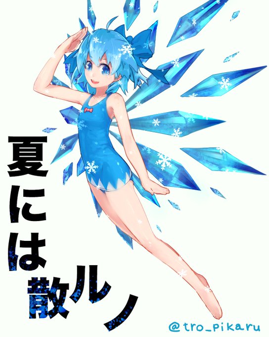 無料印刷可能病弱 酸素 マスク イラスト 動物ゾーン 無料印刷可能病弱 酸素 マスク イラスト 動物ゾーン